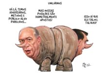 UNICÓRNIOS
