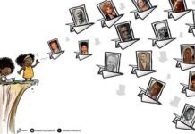 GRANDES PERSONALIDADES