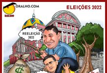 E DANDO QUE SE RECEBE
