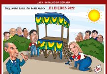 Jaraki Ticado – MEU PALANQUE