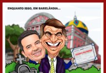 Jaraki Ticado> ME ENGANA QUE EU GOSTO