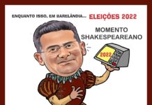 Jaraki Ticado > DAVID (AINDA) FORA DA DISPUTA