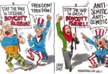 O Ralho Internacional >CARLOS LATUFF