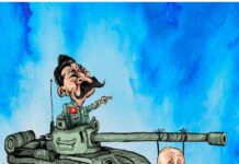 INFLUÊNCIA HISTÓRICA?