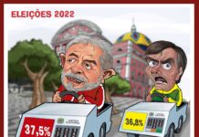 Jaraki Ticado > LULA VIRA O JOGO NO AMAZONAS