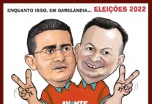 Jaraki Ticado > A HORA E A VEZ DE SABÁ REIS?