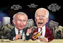 Assim Tropeça a Humanidade > MÍSSIL OU BANCO?