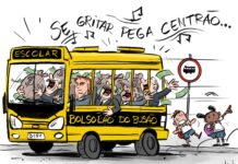Bolsolão do Busão