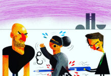 A GRAÇA e a DESGRAÇA