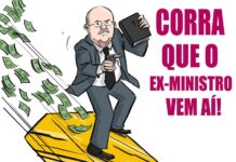 Diretamente da sessão da tarde! Pena que não seja uma comédia…