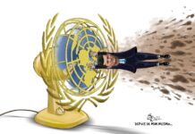 O merda no ventilador. Do mundo!