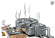 QUEM MANDOU MATAR ADRIANO DA NÓBREGA?