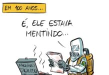 Quem deve não esconde