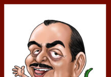 Folclore Político do Amazonas >PLÍNIO COELHO x GILBERTO MESTRINHO