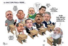 25 anos sem Paulo Freire