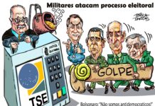 Milicos não são confiáveis!