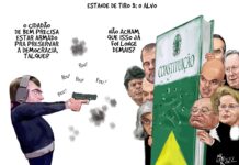 Estande de tiro 3: o alvo