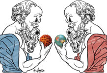 Análise Política > CONVITE À FILOSOFIA