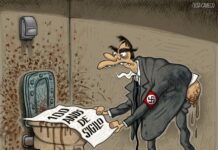 Jota Camelo > O RALHO do DIA