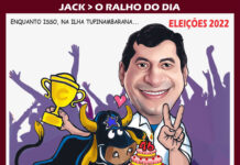 O Circo do Poder >FORÇA MÁXIMA