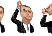 AROEIRA > O RALHO do DIA