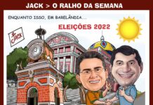 Jaraki Ticado > DAVID E WILSON UM CASAMENTO ANUNCIADO