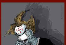 O Circo do Poder > COISAS DO COISO