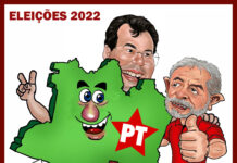 Jaraki Ticado > SUSPENSE NA FEDERAÇÃO JOÃO PEDRO NÃO É MAIS PRÉ…