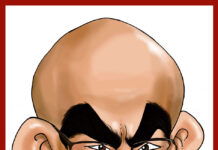 O Circo do Poder > SOMOS TODOS VALOIS