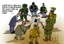 O RALHO do DIA >O cerco