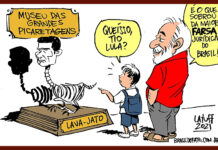 O Circo do Poder > LAMBANÇAS DO MARRECO (1)