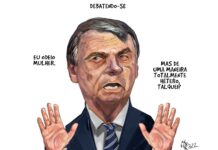 Aroeira > O RALHO do DIA