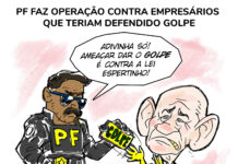 Análise Política >QUEBRA DE SIGILOS APAVORA BOLSONARO