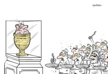 Renato Machado >O RALHO do DIA