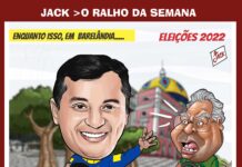 O Circo do Poder > O governador Wilson Lima, encostou no Amazonino, que parece não esboçar nenhum poder de reação.
