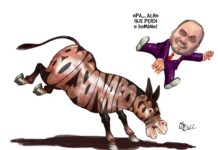 Aroeira > O RALHO do DIA