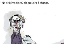 Gilmar > O RALHO do DIA