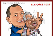 PAULINHO SAPECA, BALANÇA NEGATIVA MENTE, A CAMPANHA DO NEGÃO!