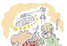 Análise Política >A lógica de classes na disputa eleitoral