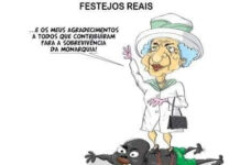 Eder < O RALHO do DIA