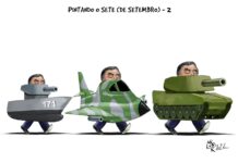 Aroeira > Pintando o Sete (de Setembro) – 2