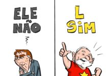 Nando Motta >SOBRE A PESQUISA IPEC
