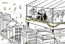 Renato Machado > O RALHO do DIA