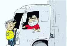 Charge >Duke – O RALHO da SEMANA