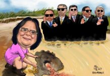 Charge >Aroeira -Segurança