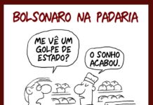 O Circo do Poder >Por Chico Santa Clara