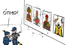 Charge >Nando Motta – E se fossem indígenas, professores ou integrantes do MST?