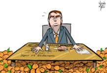 Charge >Nando Motta -Mamatacard