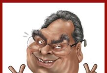 AMAZONINO, FILHO ILUSTRE DE EIRUNEPÉ, PARTIU.