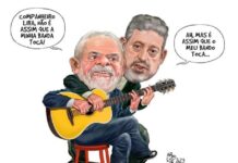 Charge >Aroeira -O RALHO do AROEIRA